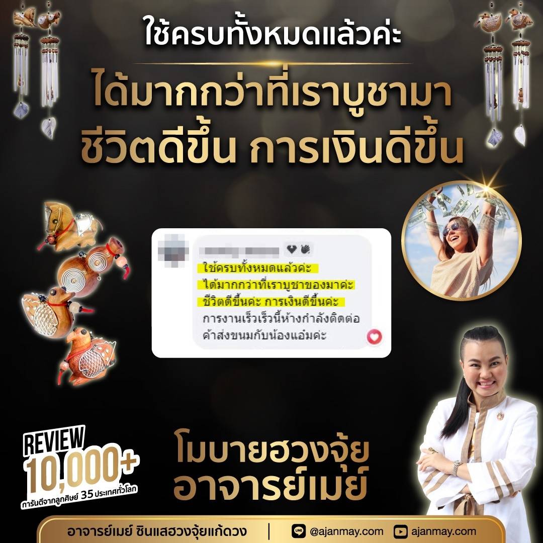 408526_0.jpg - 9 จุดในบ้านผิดหลักฮวงจุ้ย แก้ง่ายนิดเดียว รีวิวเพียบ | https://ซินแสฮวงจุ้ย.com