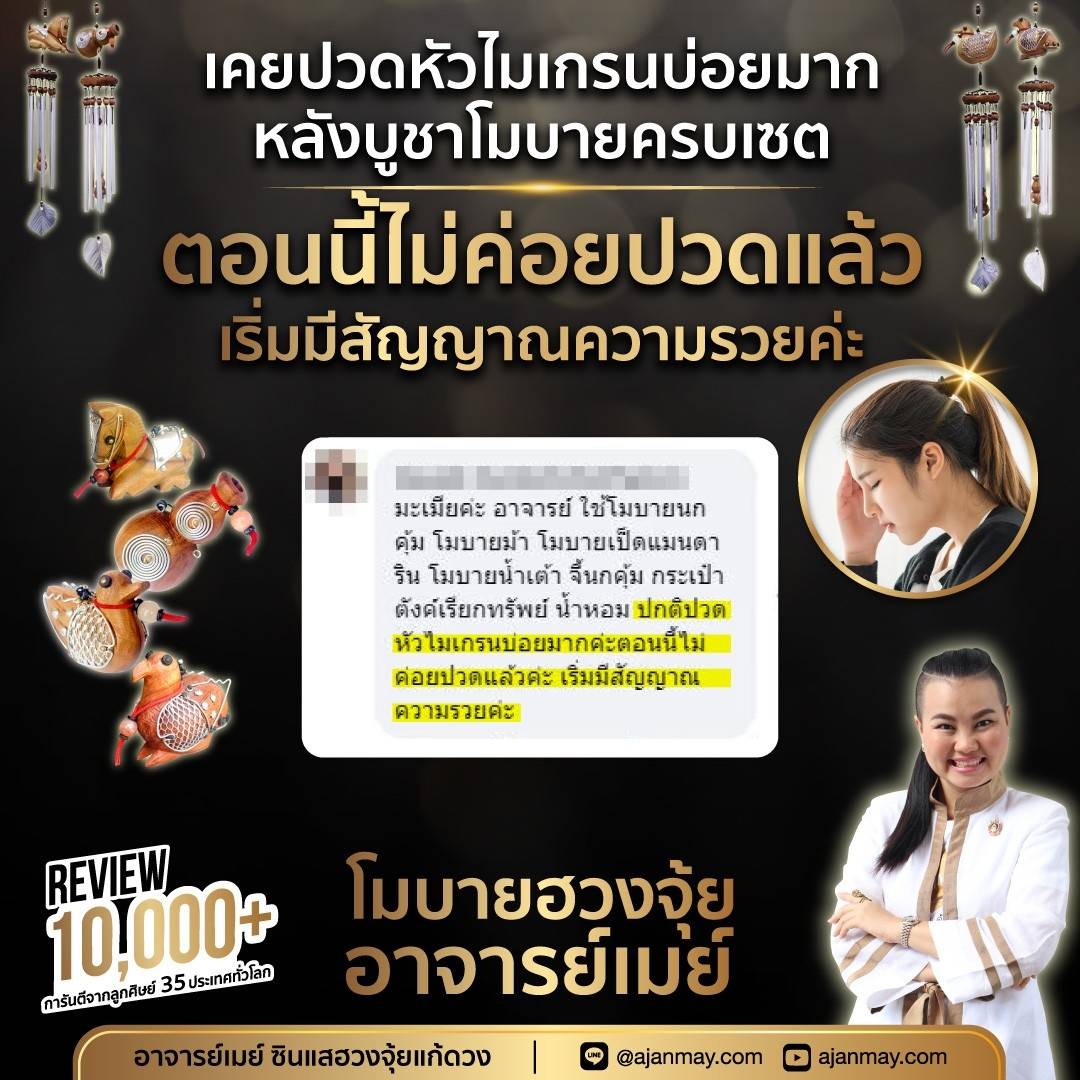 410983_0.jpg - 9 จุดในบ้านผิดหลักฮวงจุ้ย แก้ง่ายนิดเดียว รีวิวเพียบ | https://ซินแสฮวงจุ้ย.com