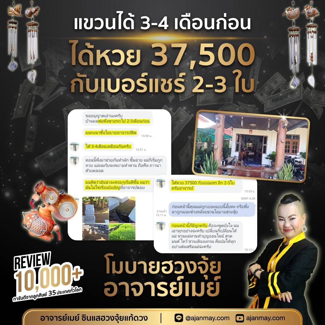 410987_0.jpg - 9 จุดในบ้านผิดหลักฮวงจุ้ย แก้ง่ายนิดเดียว รีวิวเพียบ | https://ซินแสฮวงจุ้ย.com