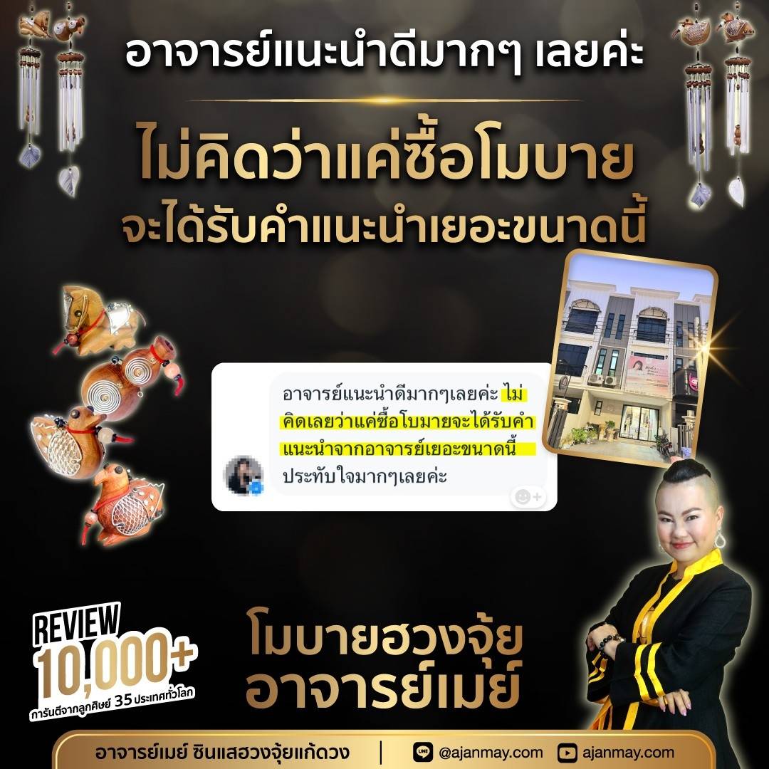 410992_0.jpg - 9 จุดในบ้านผิดหลักฮวงจุ้ย แก้ง่ายนิดเดียว รีวิวเพียบ | https://ซินแสฮวงจุ้ย.com