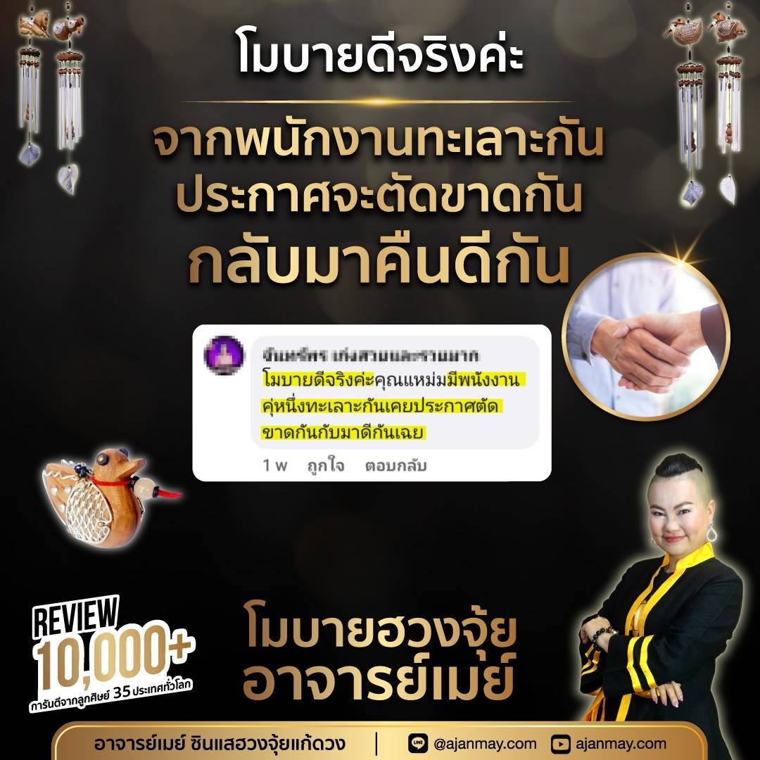 410994_0.jpg - 9 จุดในบ้านผิดหลักฮวงจุ้ย แก้ง่ายนิดเดียว รีวิวเพียบ | https://ซินแสฮวงจุ้ย.com